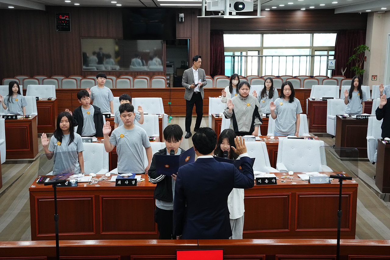 노원구의회 견학프로그램(상곡초6-3) - 27