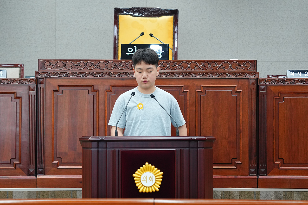 노원구의회 견학프로그램(상곡초6-3) - 44
