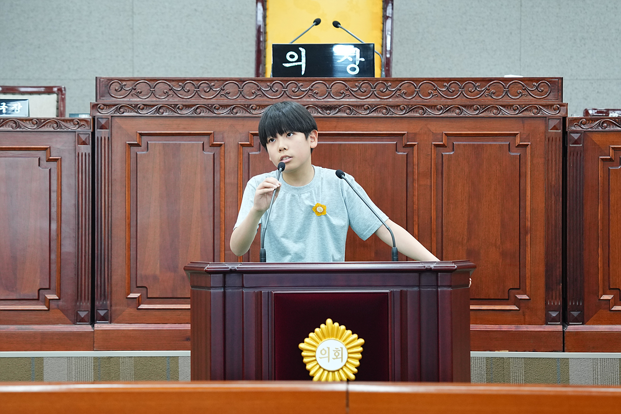 노원구의회 견학프로그램(상곡초6-3) - 47