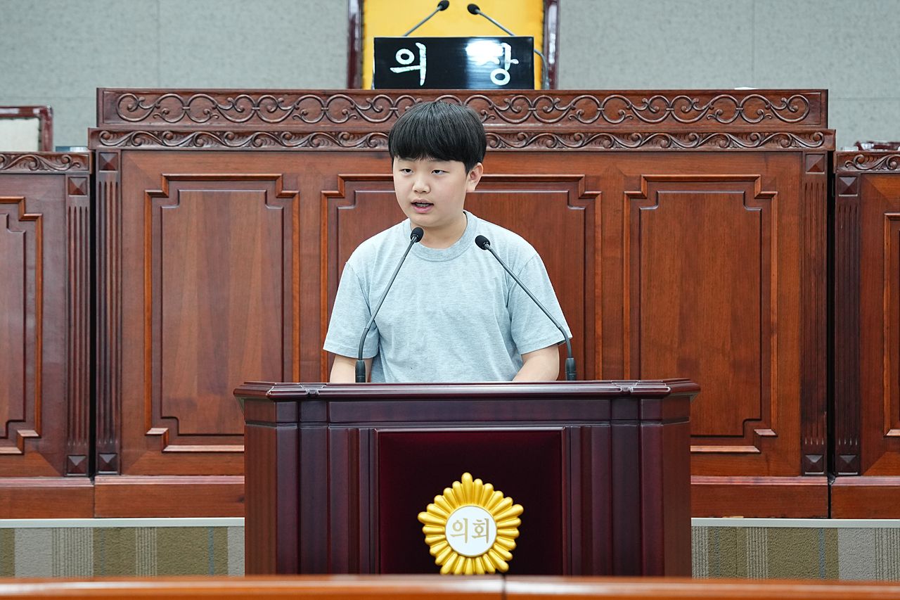 노원구의회 견학프로그램(상곡초6-3) - 45