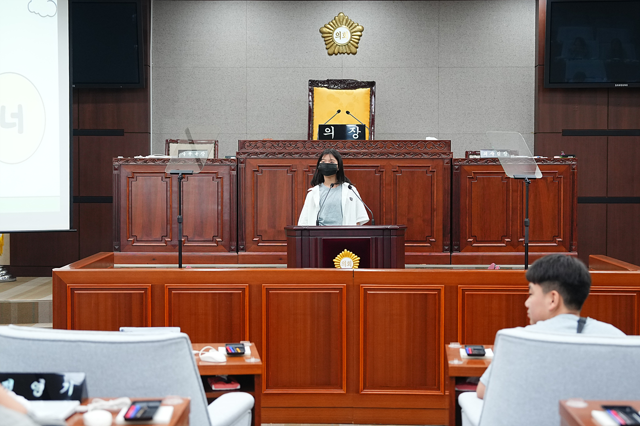 노원구의회 견학프로그램(상곡초6-3) - 46