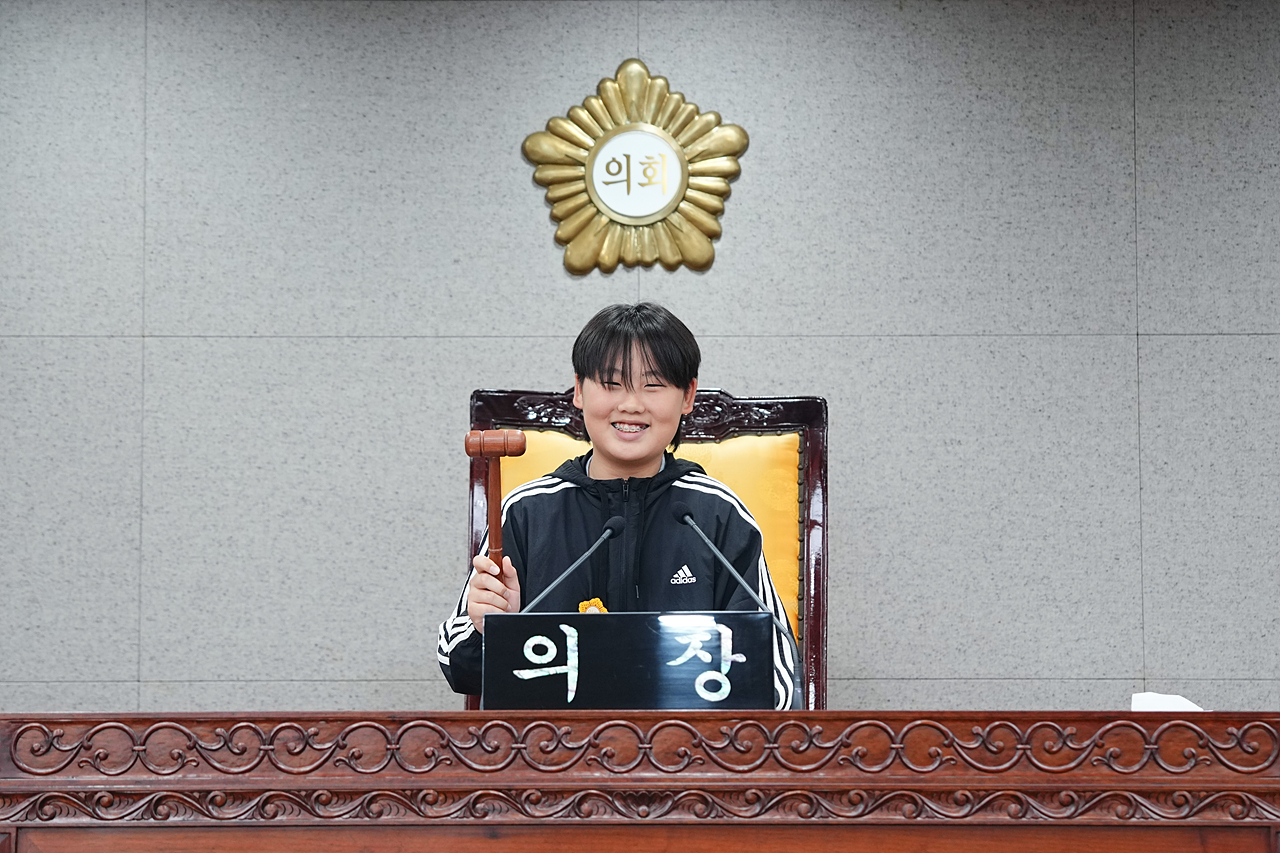노원구의회 견학프로그램(상곡초6-3) - 50