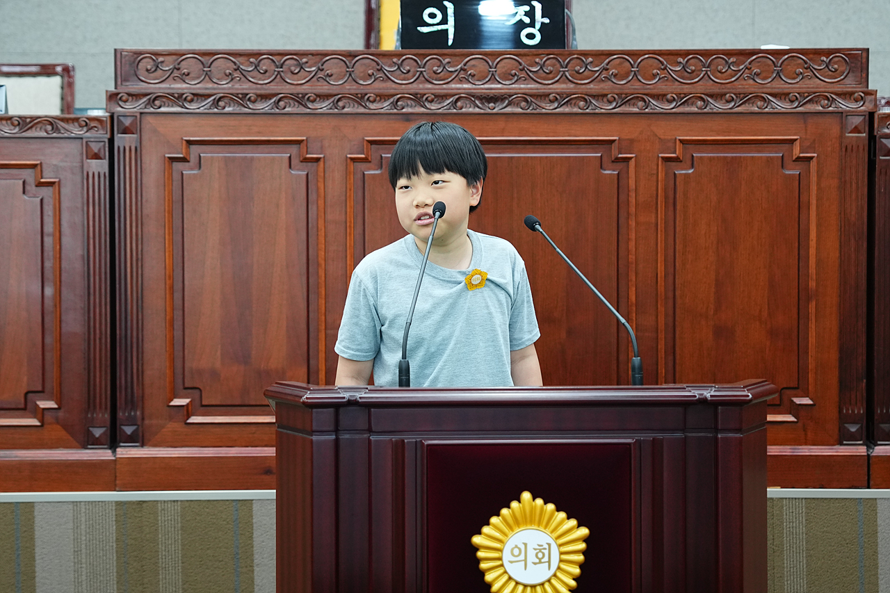 노원구의회 견학프로그램(상곡초6-3) - 49