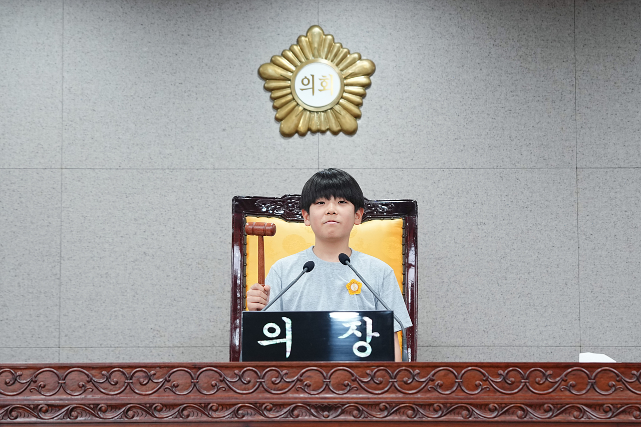 노원구의회 견학프로그램(상곡초6-3) - 54