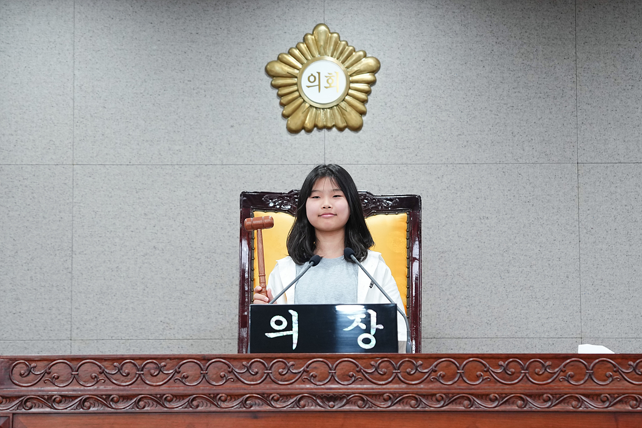 노원구의회 견학프로그램(상곡초6-3) - 51
