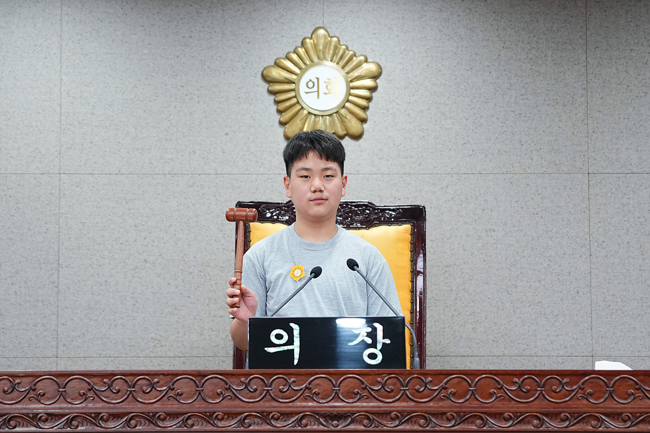 노원구의회 견학프로그램(상곡초6-3) - 52