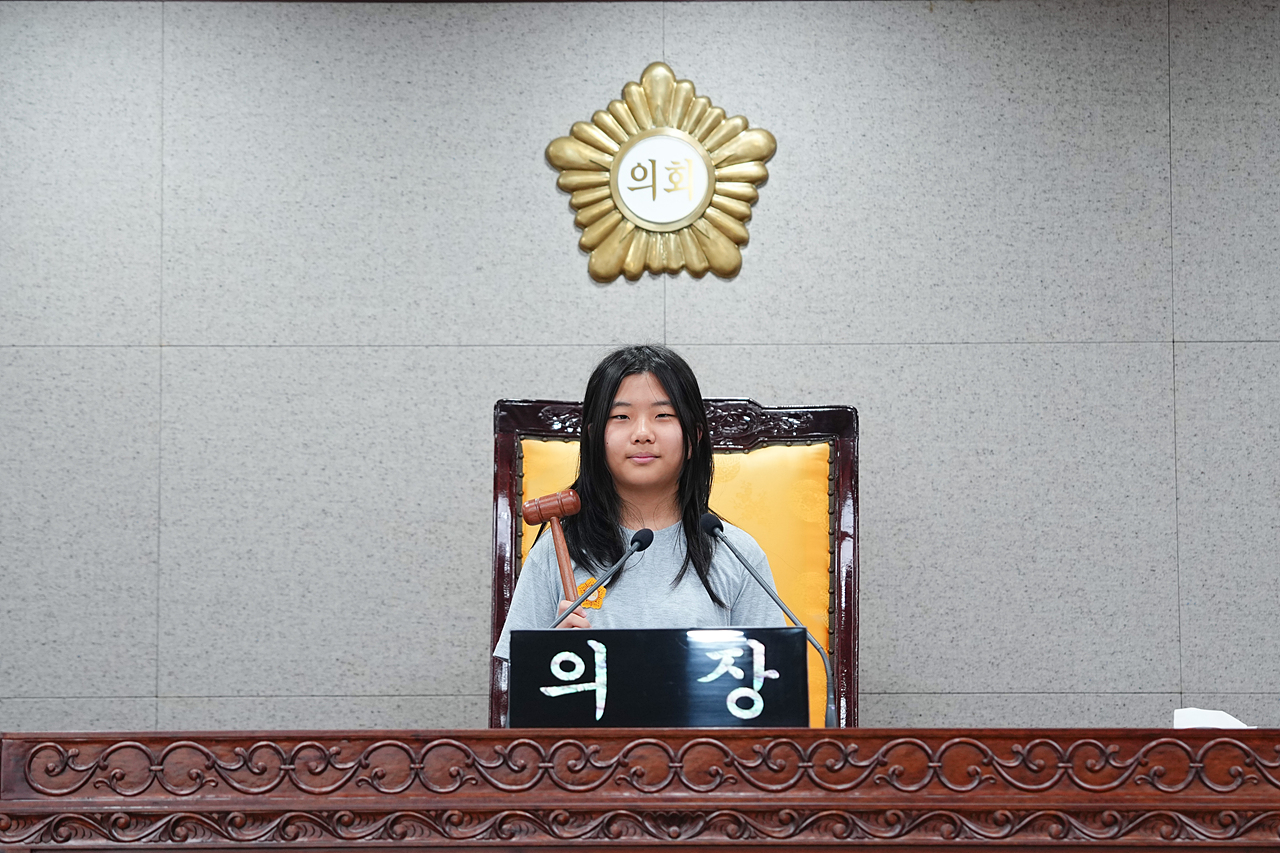 노원구의회 견학프로그램(상곡초6-3) - 53