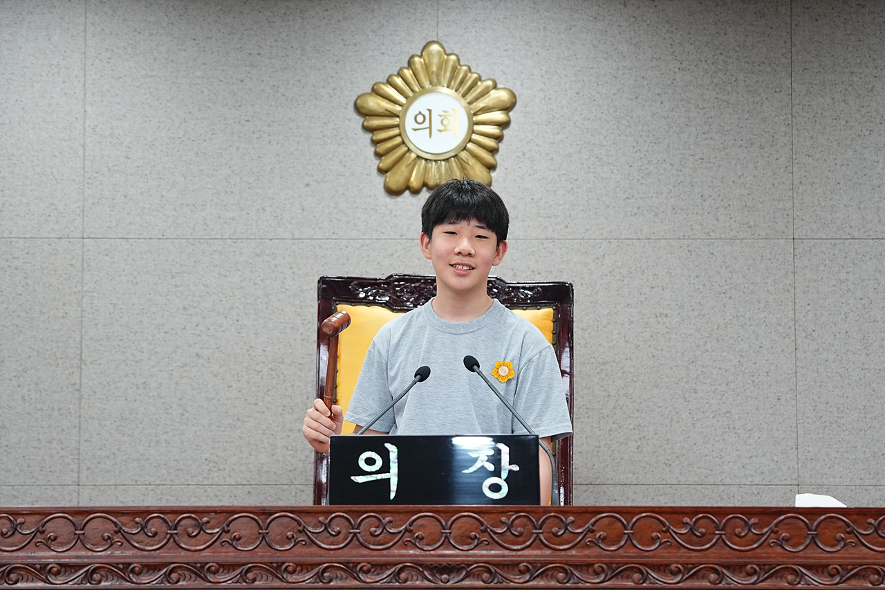 노원구의회 견학프로그램(상곡초6-3) - 55