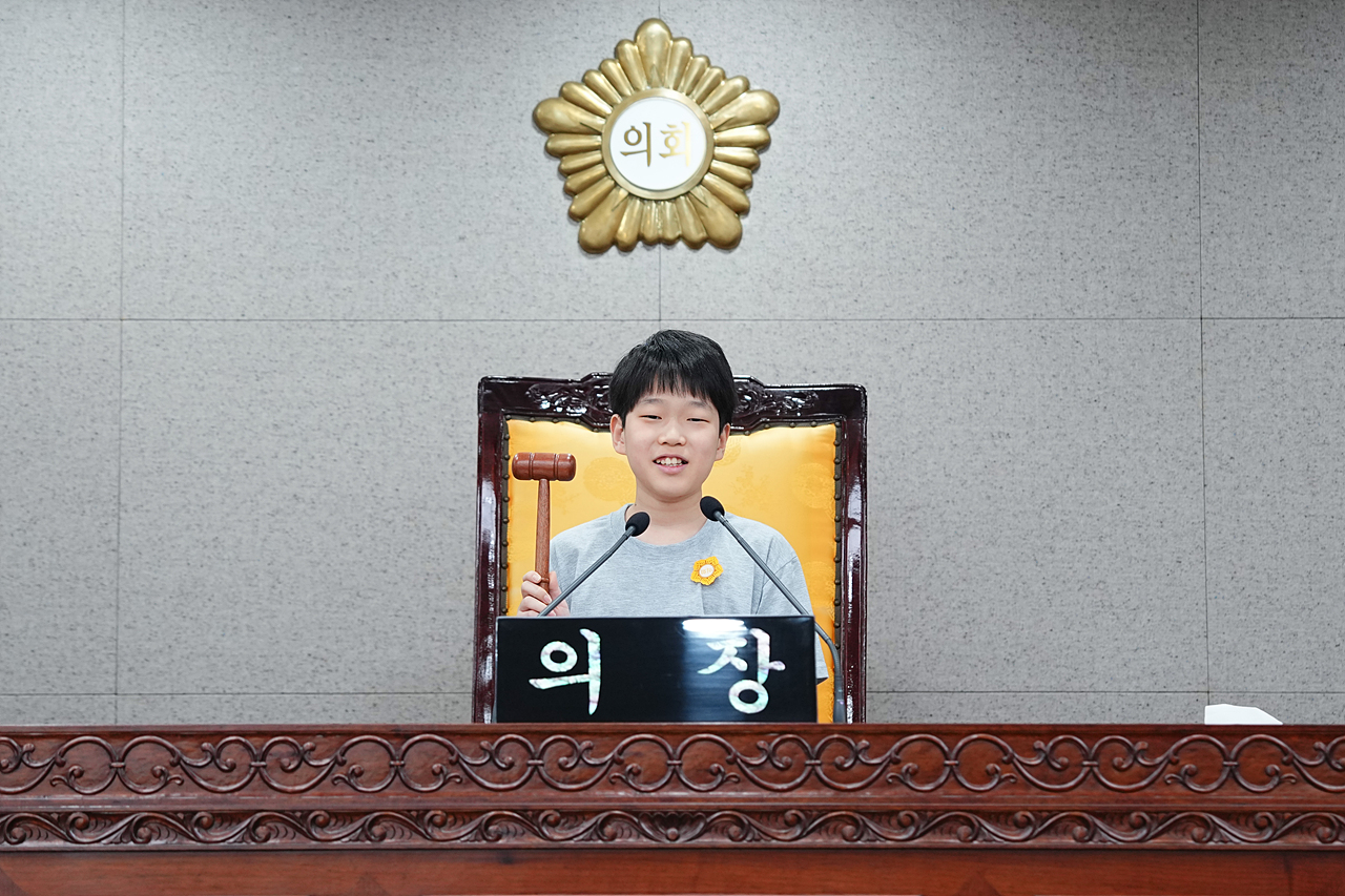 노원구의회 견학프로그램(상곡초6-3) - 56