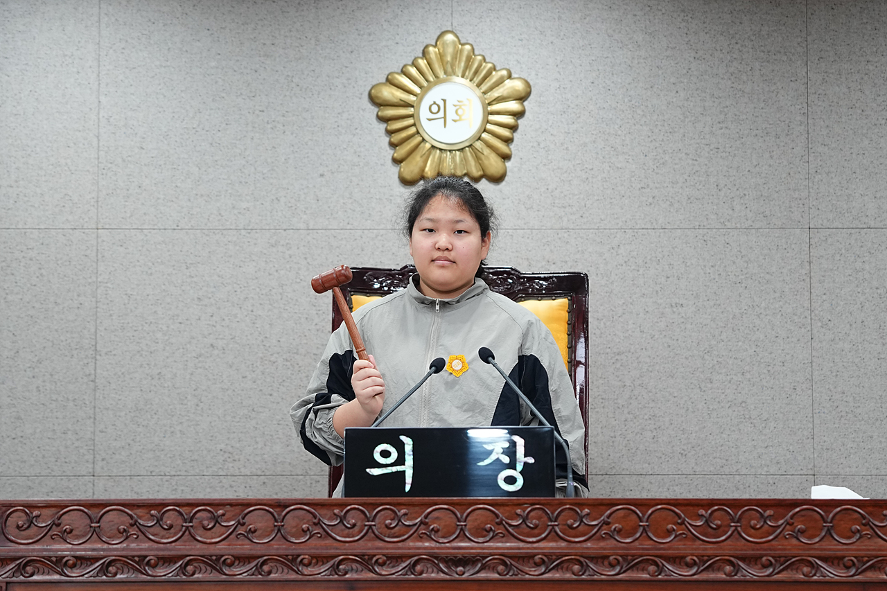 노원구의회 견학프로그램(상곡초6-3) - 59