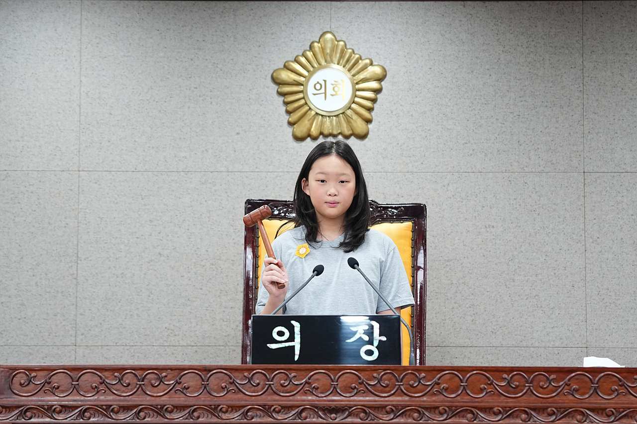 노원구의회 견학프로그램(상곡초6-3) - 58