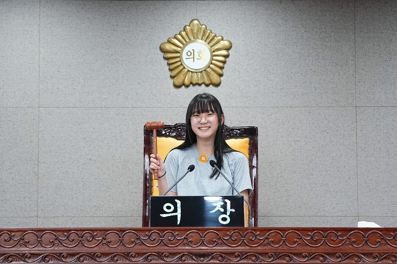노원구의회 견학프로그램(상곡초6-3) - 62