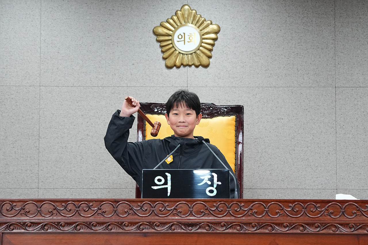 노원구의회 견학프로그램(상곡초6-3) - 61