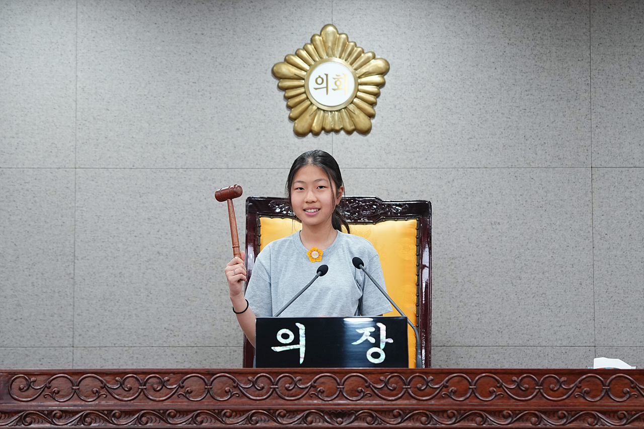 노원구의회 견학프로그램(상곡초6-3) - 63