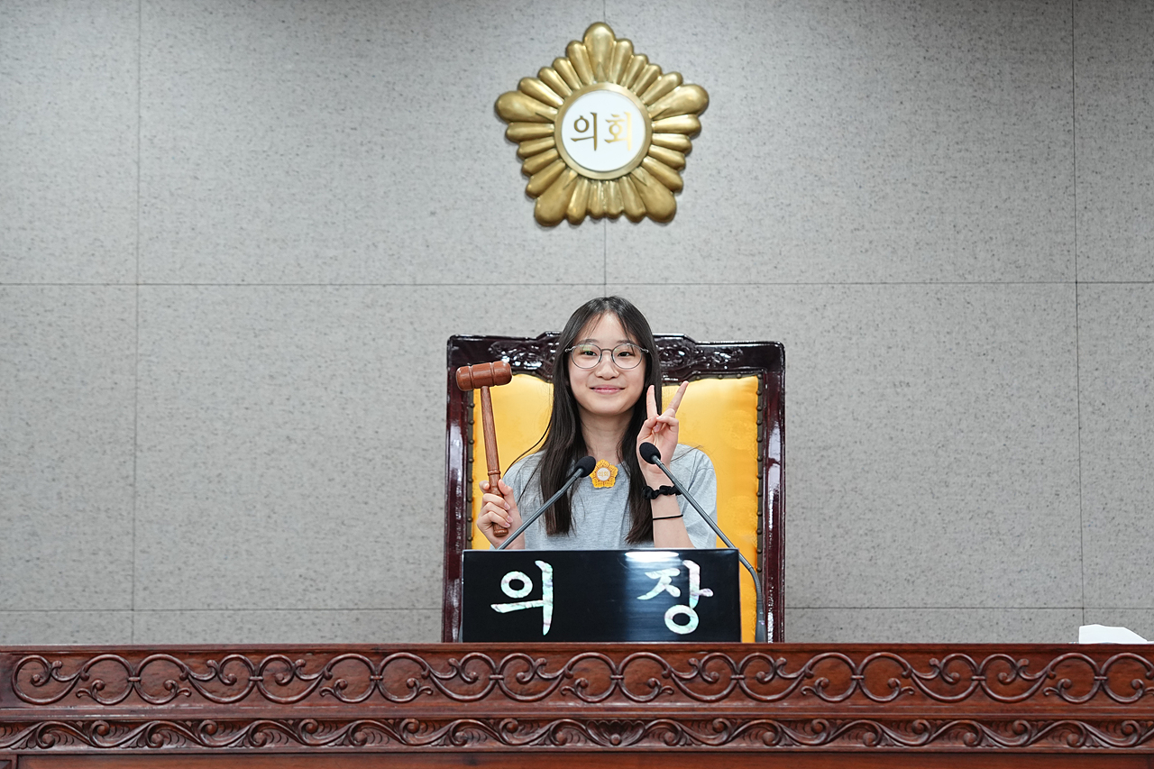 노원구의회 견학프로그램(상곡초6-3) - 65