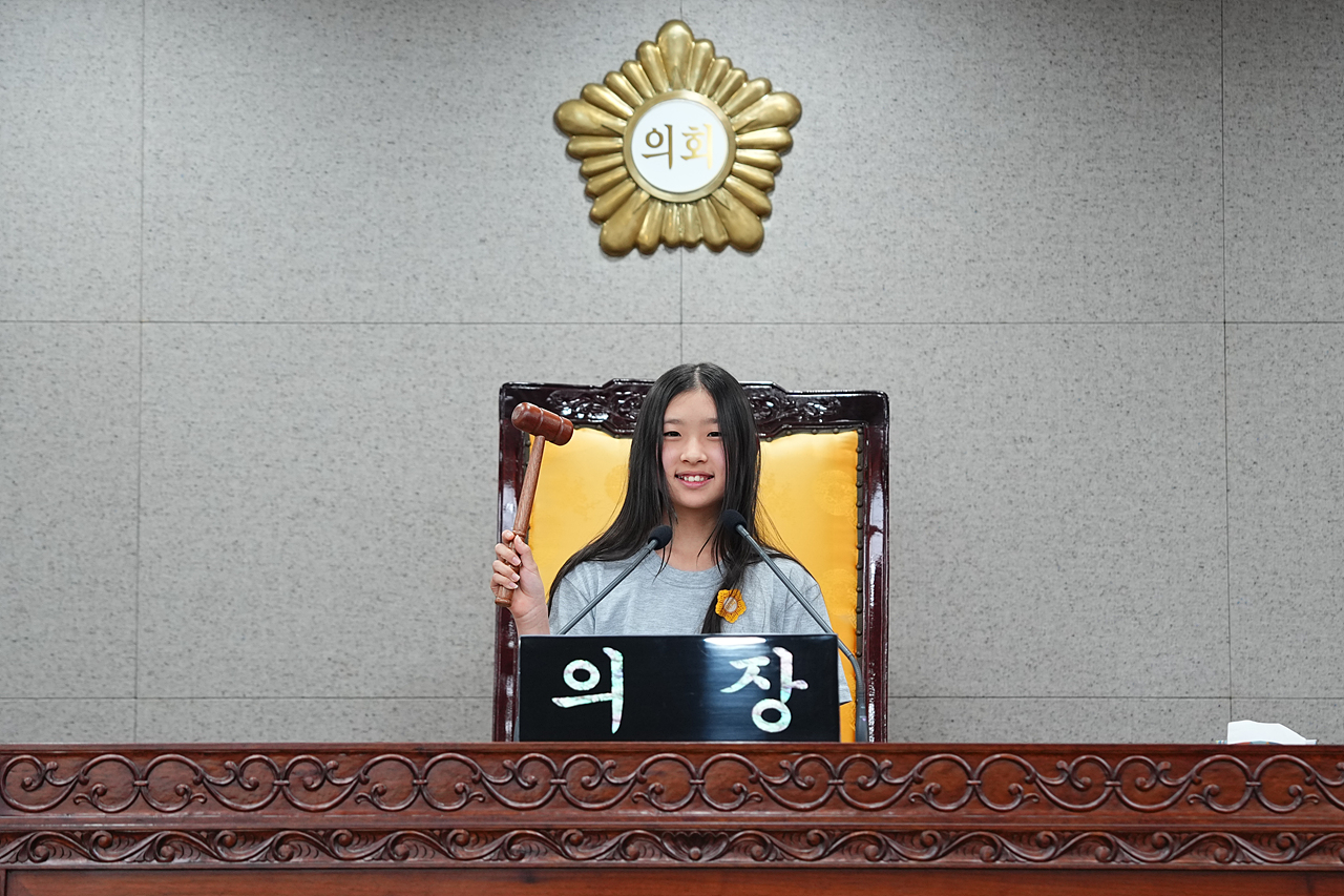 노원구의회 견학프로그램(상곡초6-3) - 64