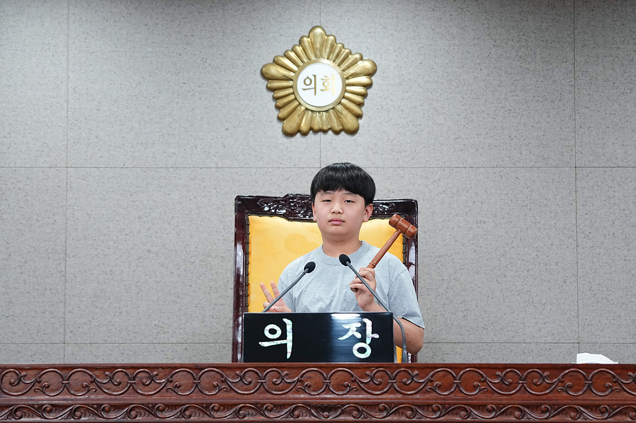 노원구의회 견학프로그램(상곡초6-3) - 67