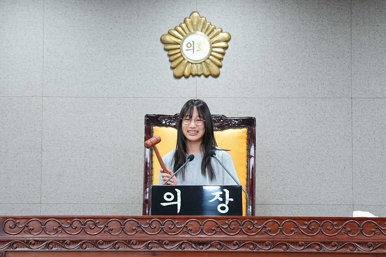 노원구의회 견학프로그램(상곡초6-3) - 66
