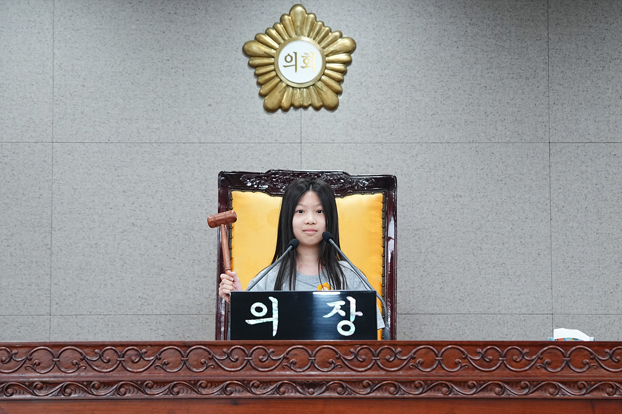 노원구의회 견학프로그램(상곡초6-3) - 68