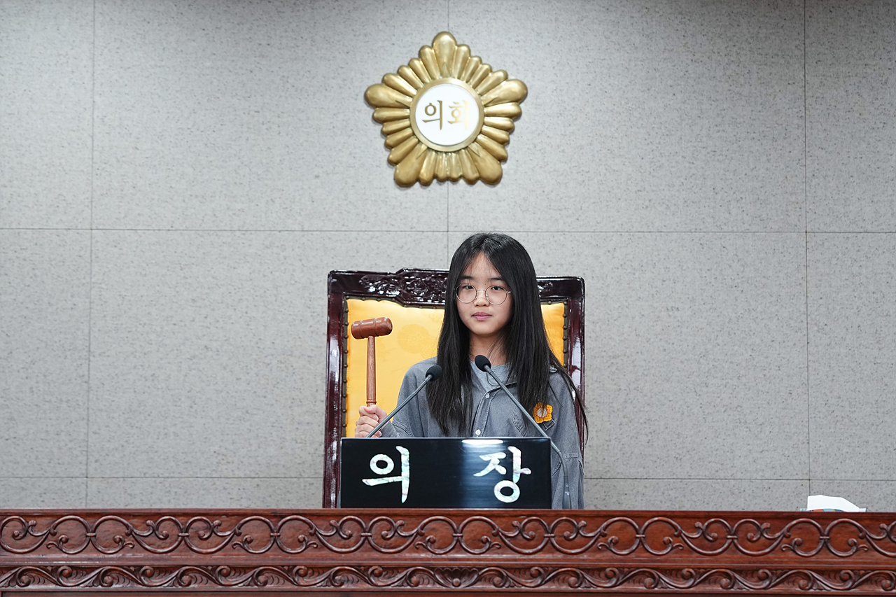 노원구의회 견학프로그램(상곡초6-3) - 69