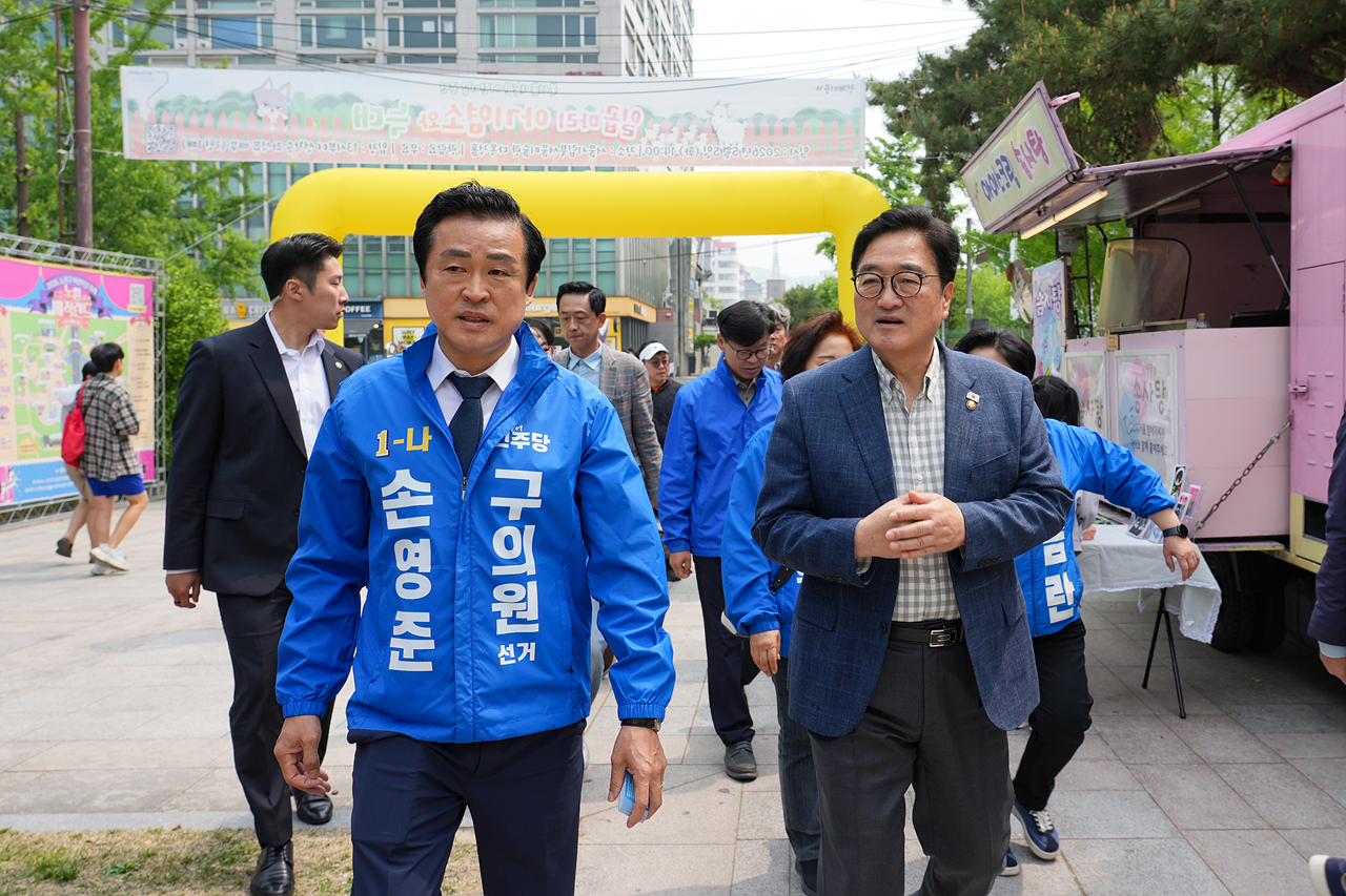 2026년 노원구 어린이날 축제 개막식 - 3