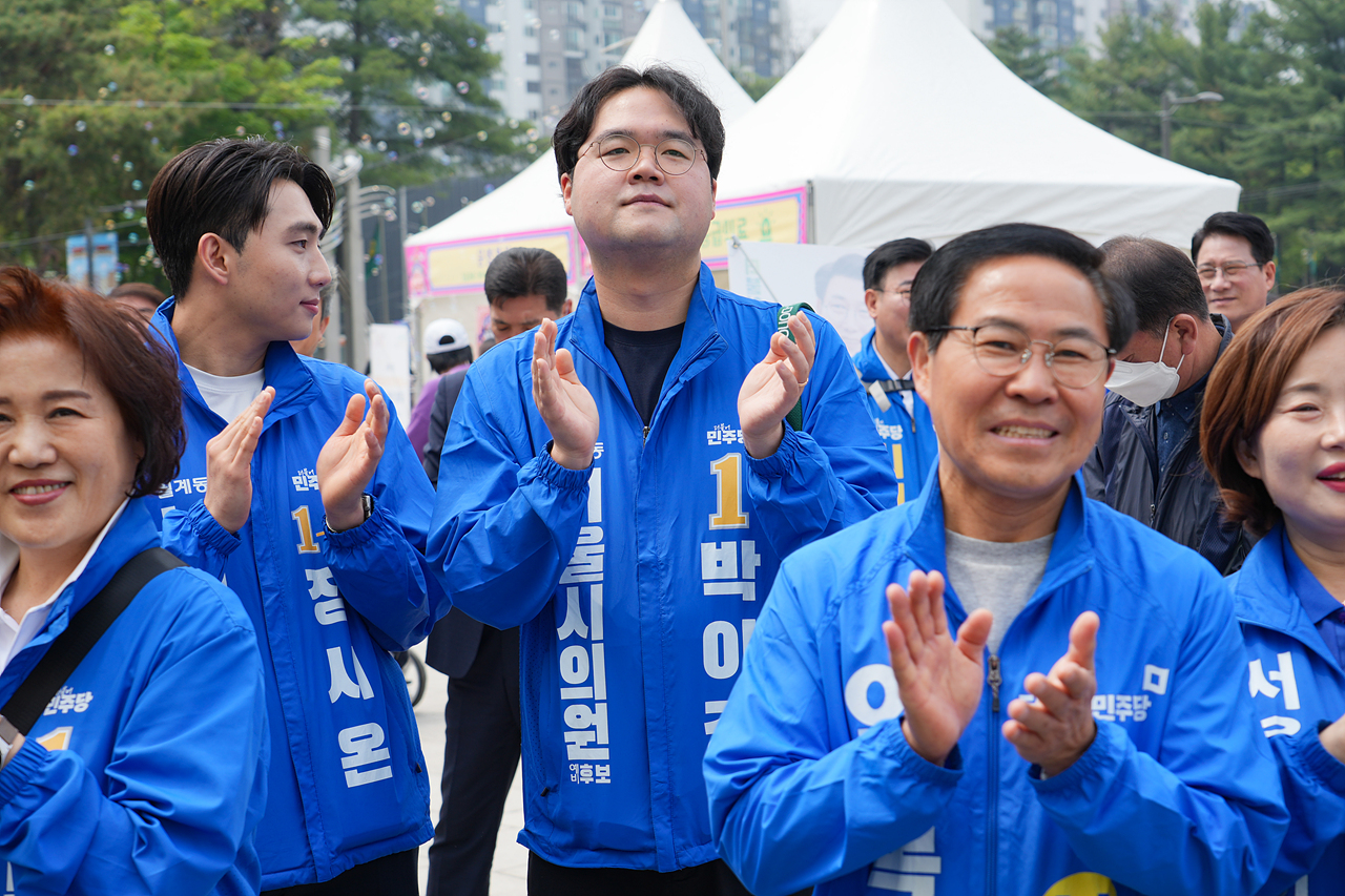 2026년 노원구 어린이날 축제 개막식 - 1