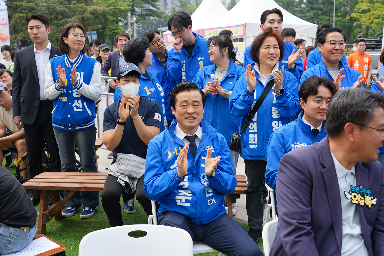 2026년 노원구 어린이날 축제 개막식 - 6