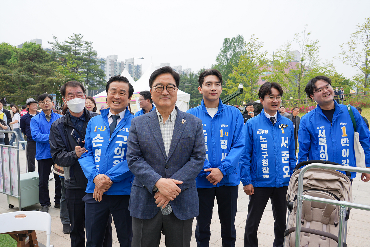 2026년 노원구 어린이날 축제 개막식 - 12