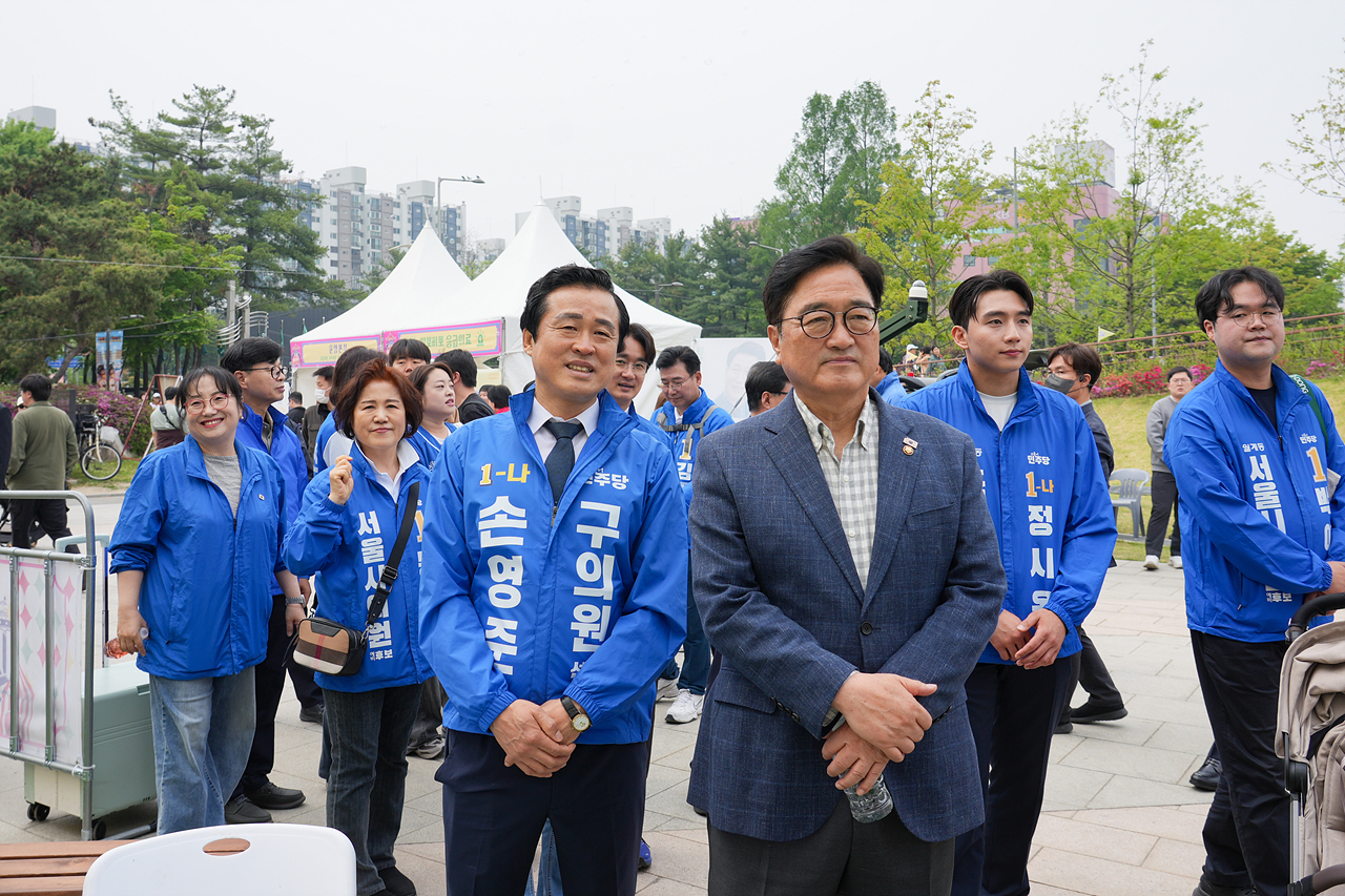 2026년 노원구 어린이날 축제 개막식 - 11
