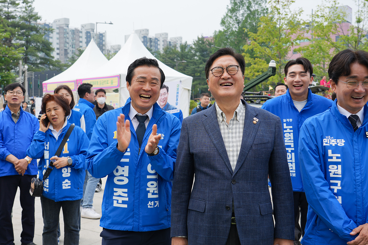 2026년 노원구 어린이날 축제 개막식 - 13