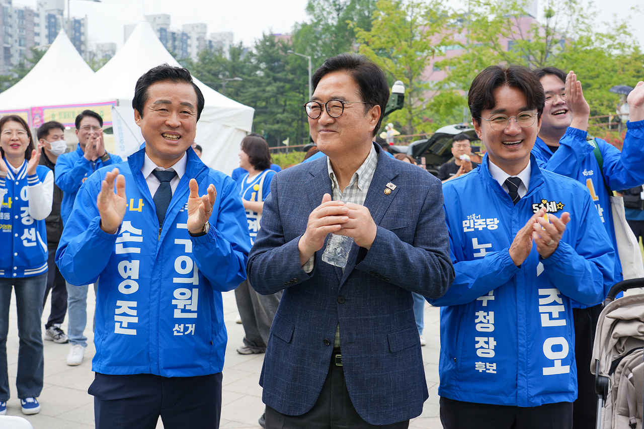 2026년 노원구 어린이날 축제 개막식 - 14