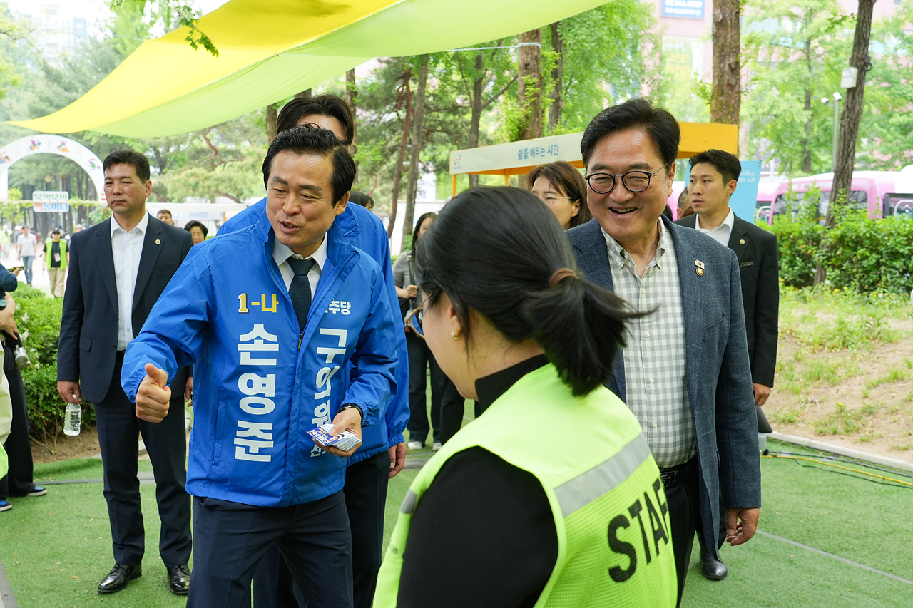 2026년 노원구 어린이날 축제 개막식 - 19