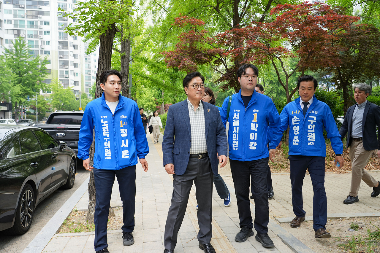 2026년 노원구 어린이날 축제 개막식 - 6
