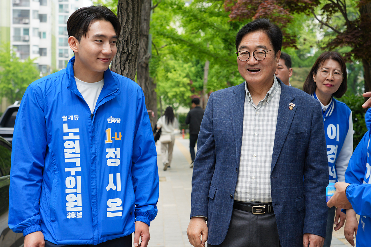 2026년 노원구 어린이날 축제 개막식 - 6
