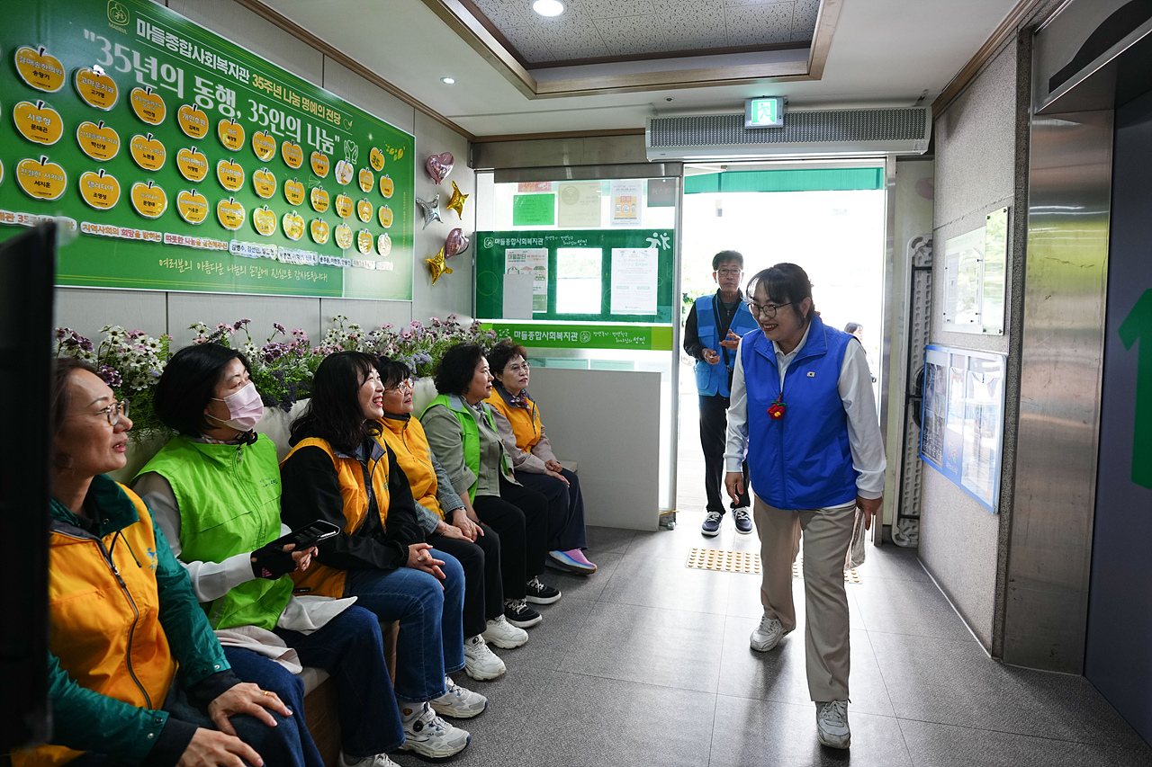 마들종합사회복지관 어버이날 행사 - 8