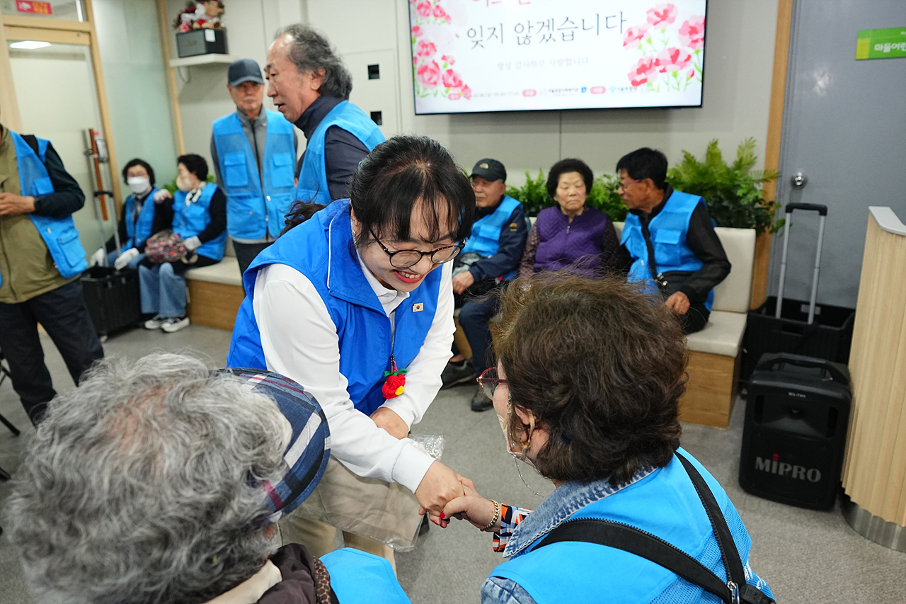 마들종합사회복지관 어버이날 행사 - 10