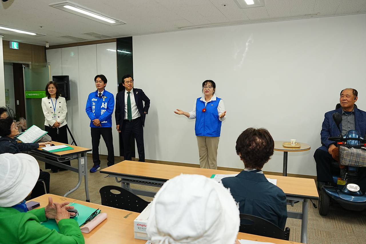 마들종합사회복지관 어버이날 행사 - 28
