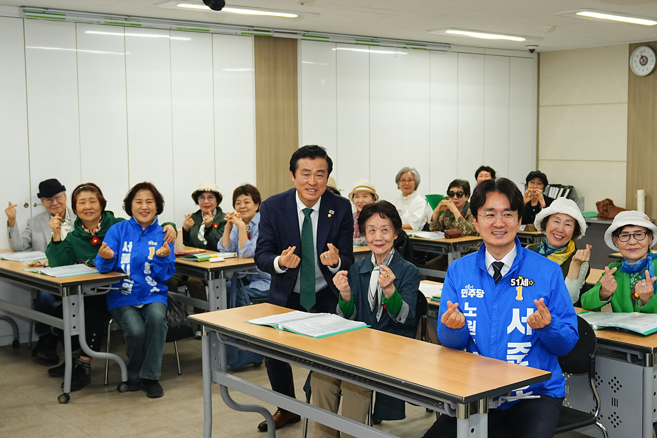 마들종합사회복지관 어버이날 행사 - 23