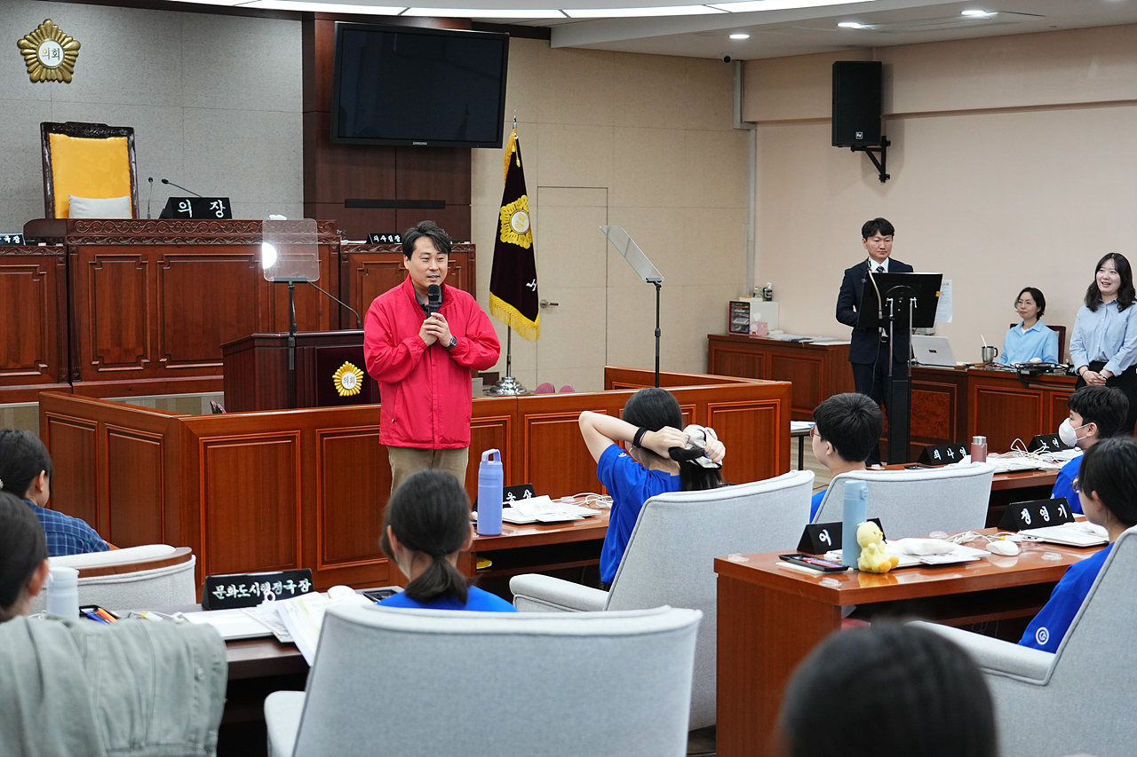 노원구의회 견학프로그램(덕암초6-5) - 13