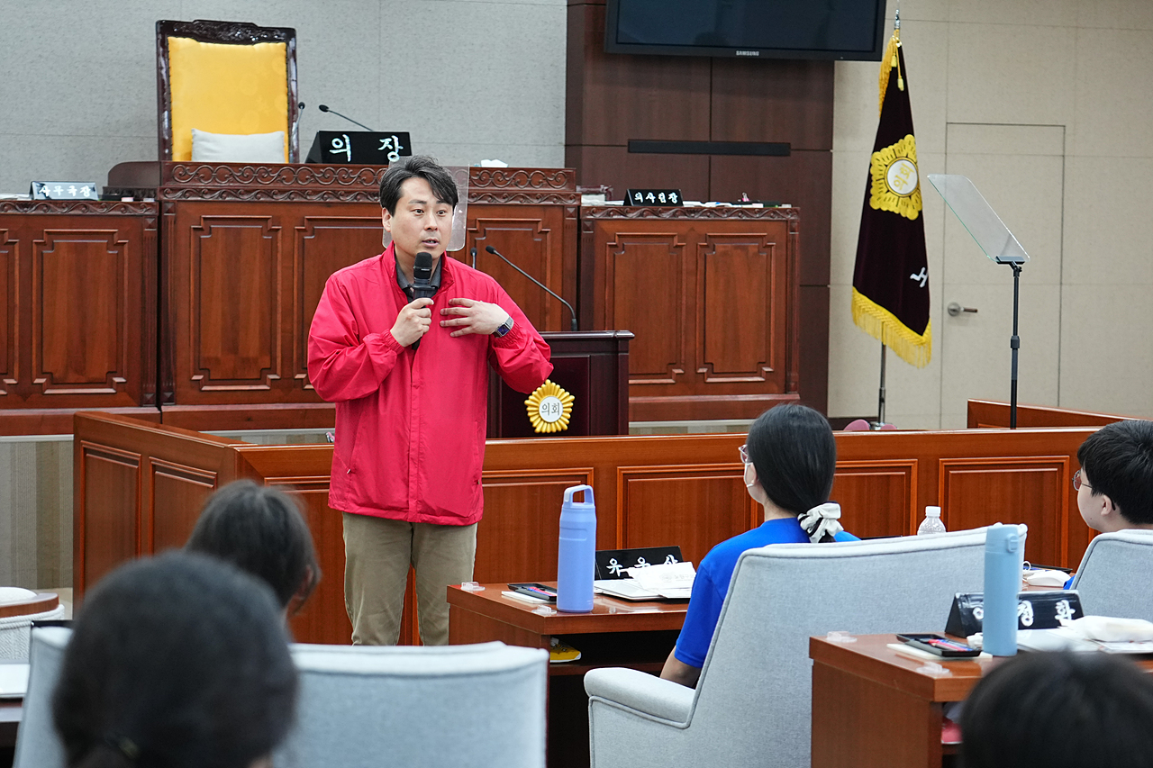 노원구의회 견학프로그램(덕암초6-5) - 22