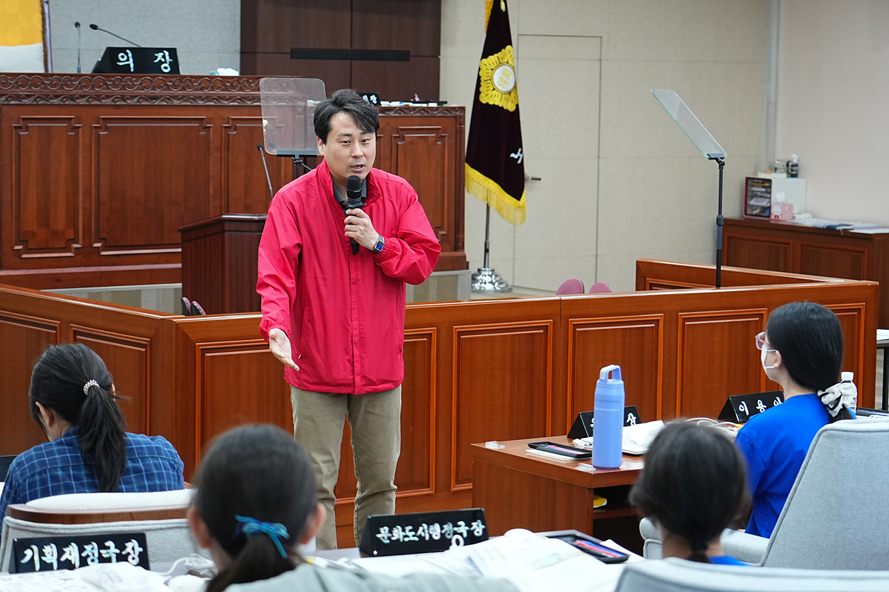 노원구의회 견학프로그램(덕암초6-5) - 23