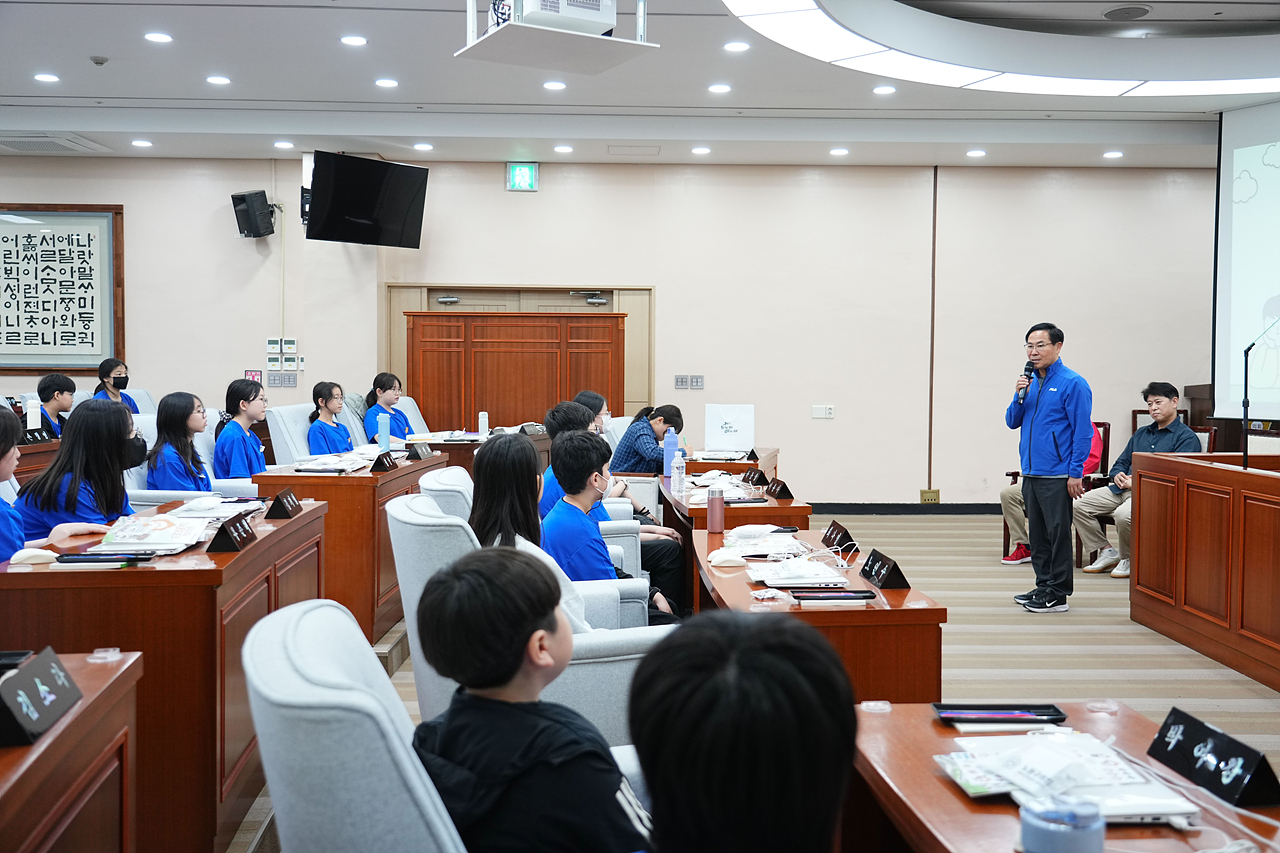 노원구의회 견학프로그램(덕암초6-5) - 26