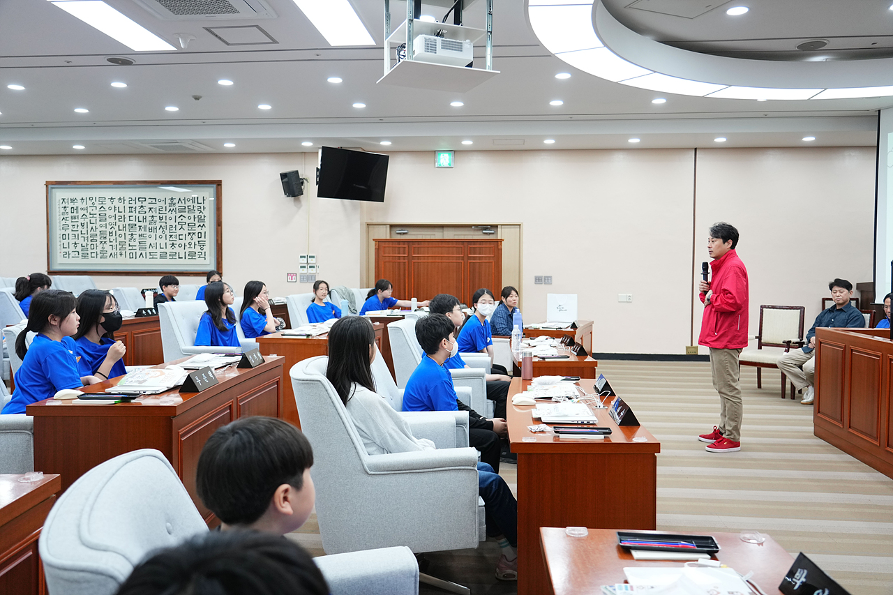 노원구의회 견학프로그램(덕암초6-5) - 33