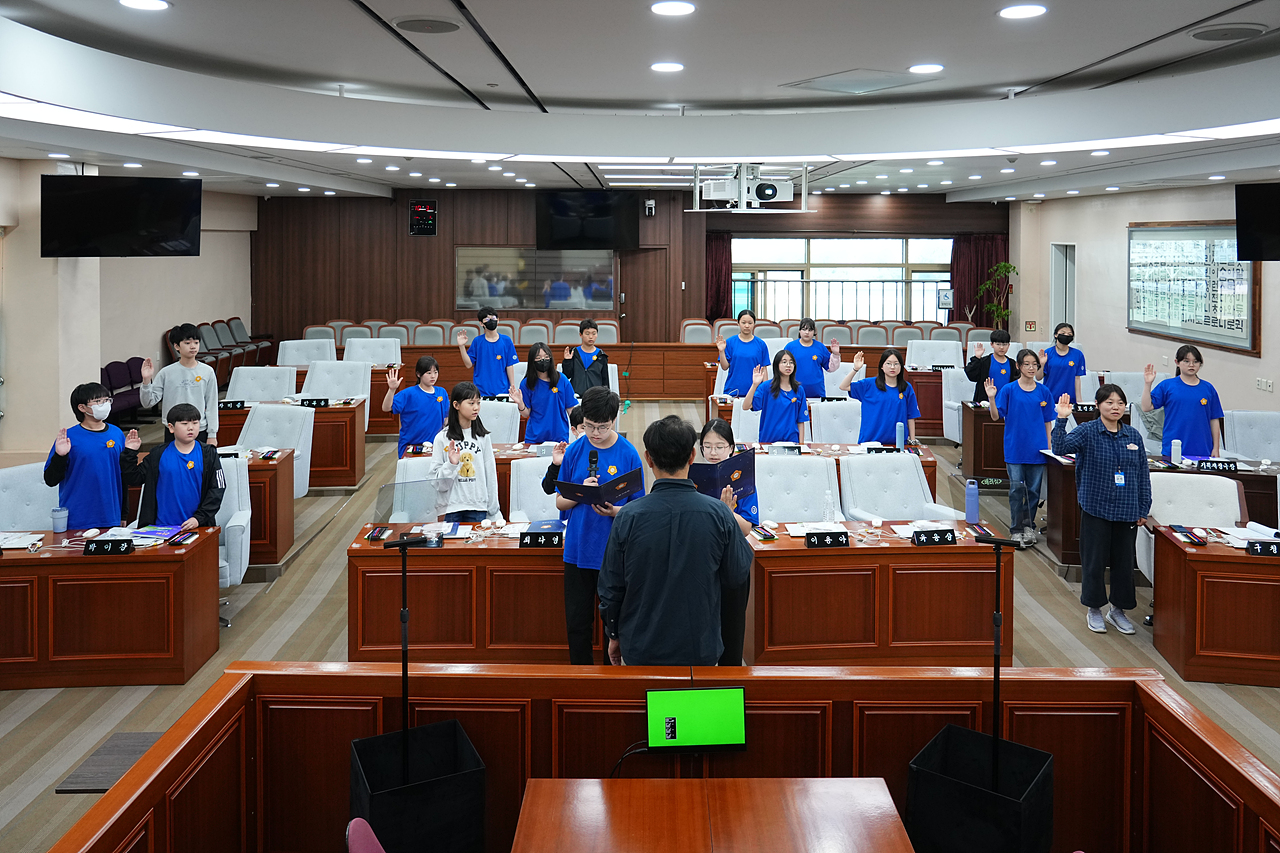 노원구의회 견학프로그램(덕암초6-5) - 8
