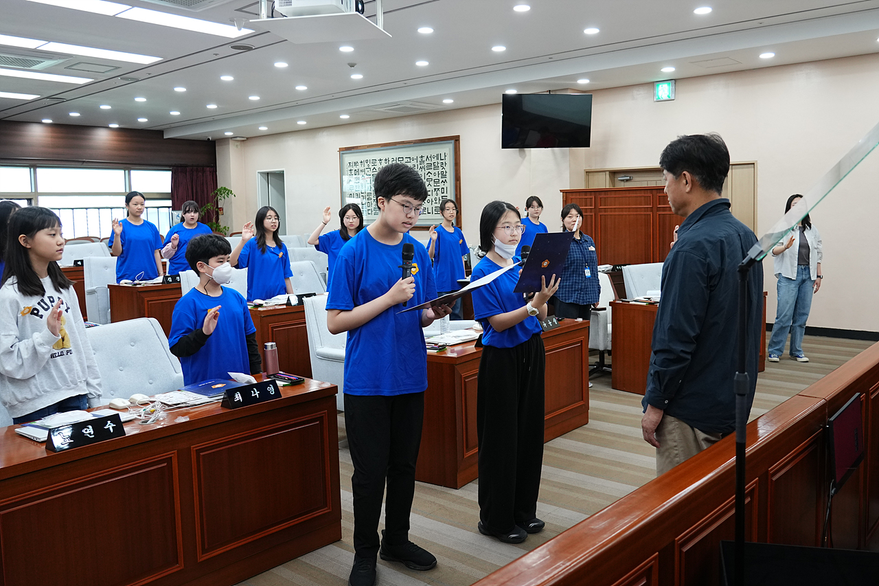 노원구의회 견학프로그램(덕암초6-5) - 46