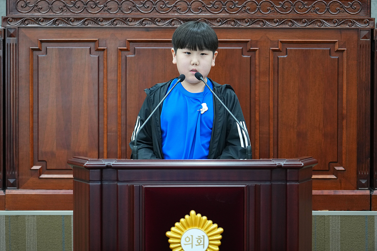 노원구의회 견학프로그램(덕암초6-5) - 53