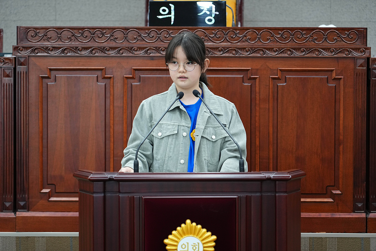 노원구의회 견학프로그램(덕암초6-5) - 52