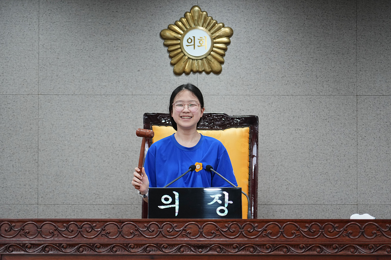 노원구의회 견학프로그램(덕암초6-5) - 54