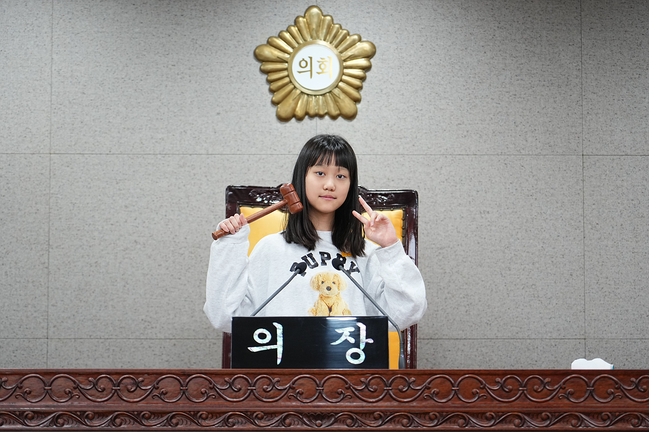 노원구의회 견학프로그램(덕암초6-5) - 57