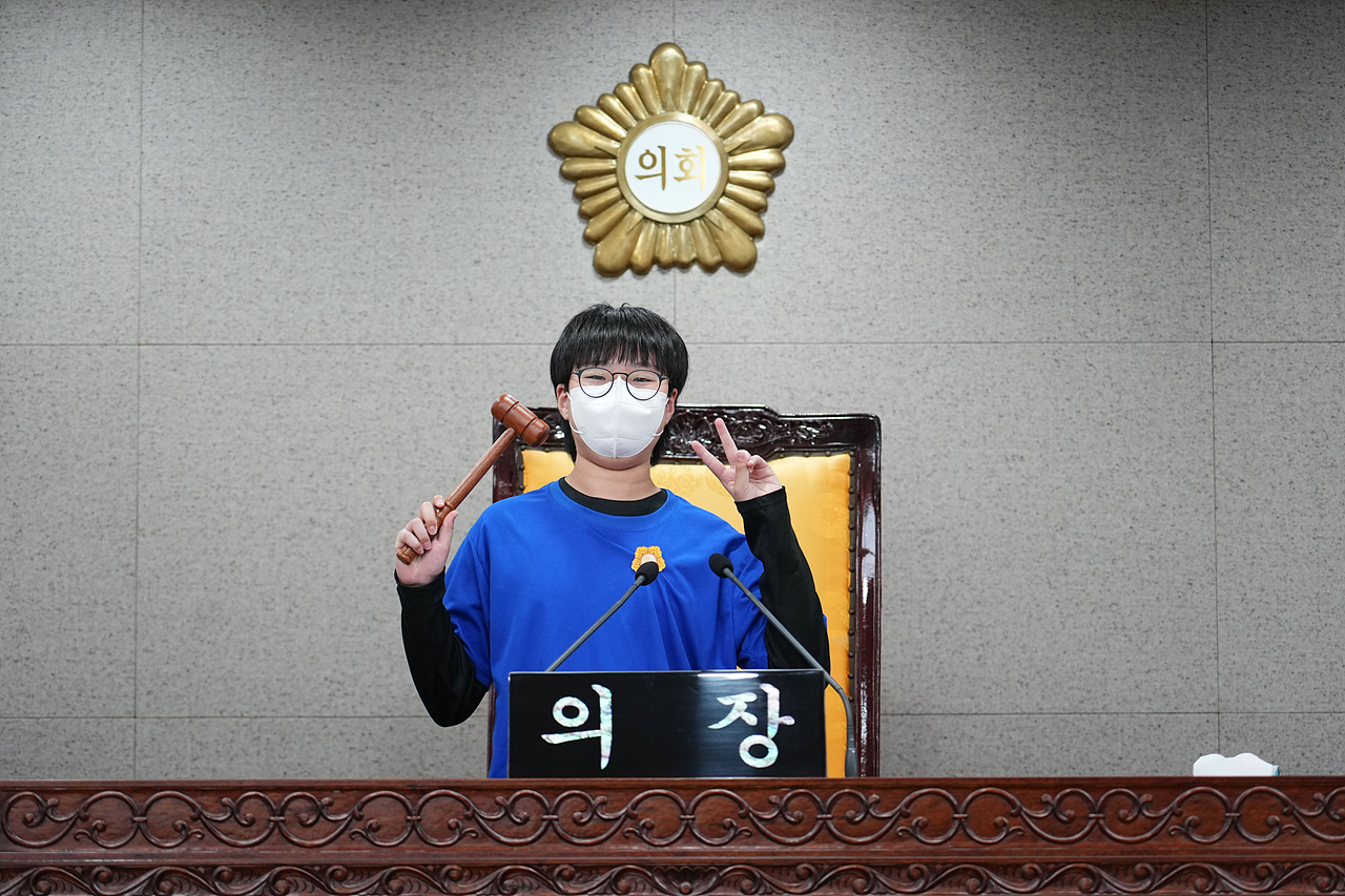 노원구의회 견학프로그램(덕암초6-5) - 59